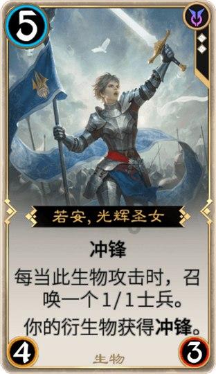 倩女幽魂手游